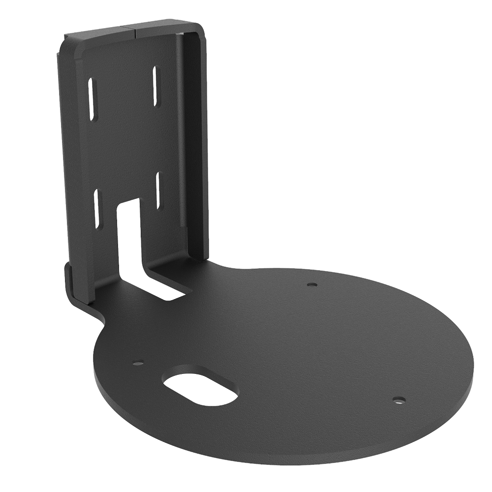 Cavus CMBOBB Wandhalter für B&O Balance