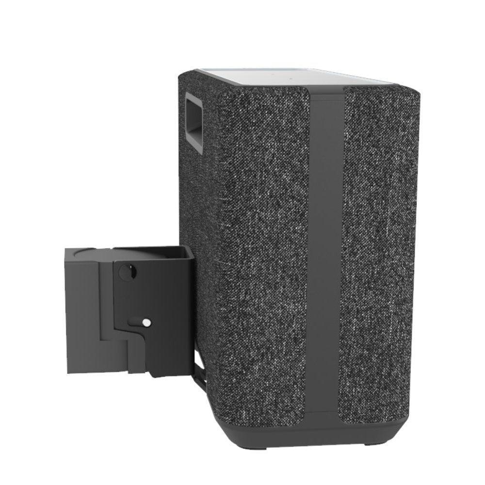 Cavus CMDH250B - Schwarz Wandhalterung für Denon Home 250